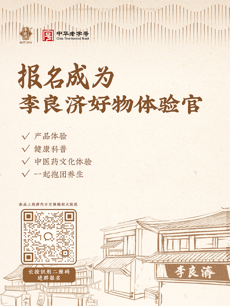 微信圖片_20250307222655.png