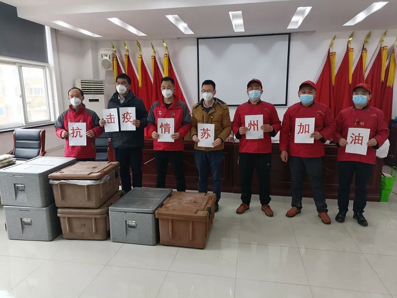 你們的慷慨相助，我們銘記在心！(圖5)
